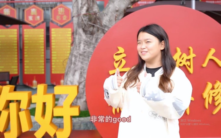 新生故事|再聚新華,共訴情誼