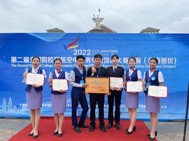 優秀學子|逐夢藍天，共赴未來