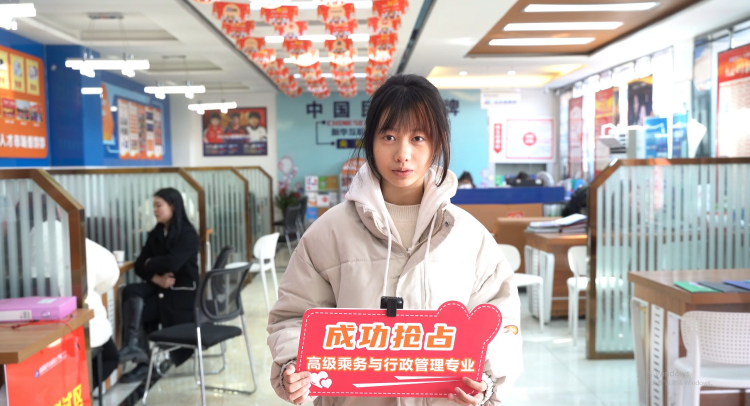 新年報讀航空專業！逐夢藍天，駐足未來！