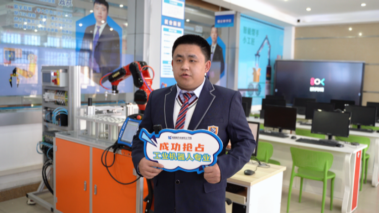 遠行求學來新華，機器人夢想在此啟航！