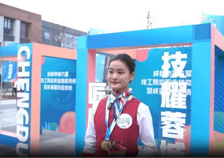 采訪獲得職業技能競賽航空賽項獎項的她們