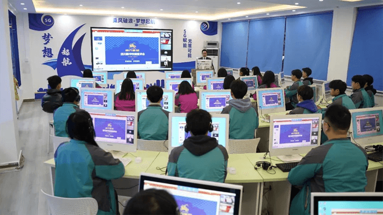 2024年成都新華秋季預科班火熱開啟!