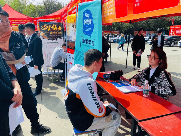 2024年成都新華秋季預科班火熱開啟!