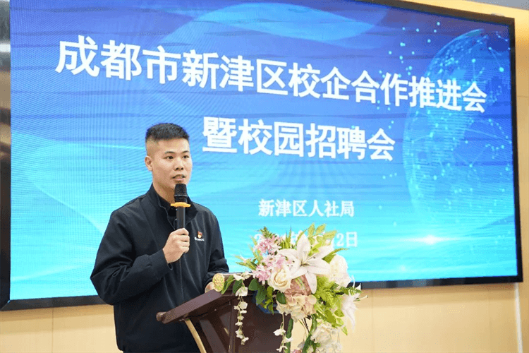 100+崗位來襲,成都新華這場招聘會,厲害