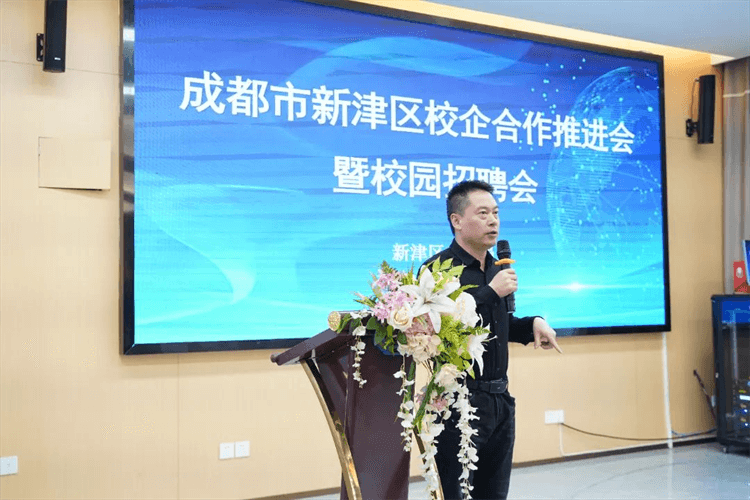 100+崗位來襲,成都新華這場招聘會,厲害