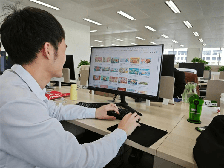 成功學(xué)子—楊澤醒|行遠(yuǎn)自邇，篤行不怠