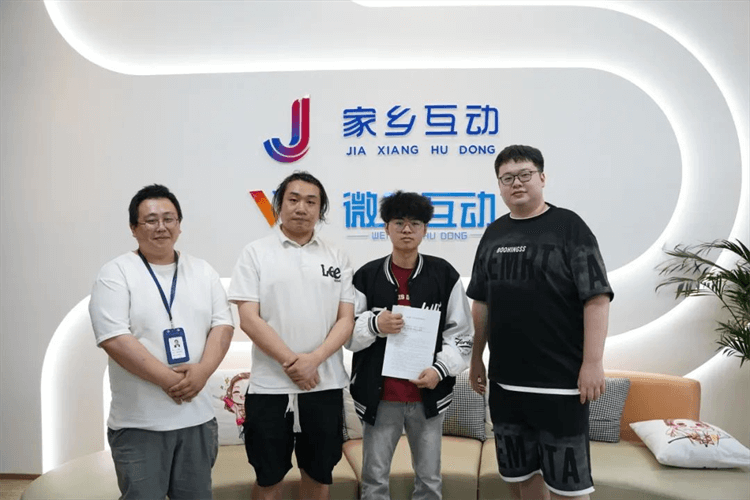 恭喜！成都新華電競學(xué)子成功簽約