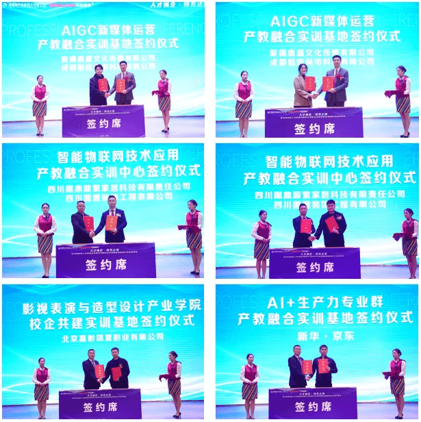 就業(yè)壓力大,大學生“回爐”職校學技能更吃香