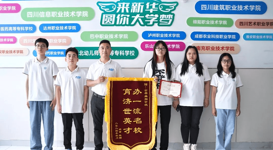 公辦院校淘汰率約71.1%,如何準備2025單招?