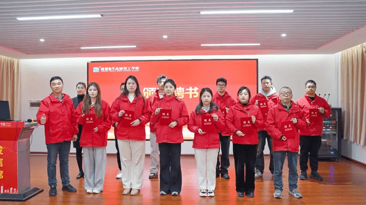 攜手共進·技綻賽場|成都新華2025年賽事班正式開班