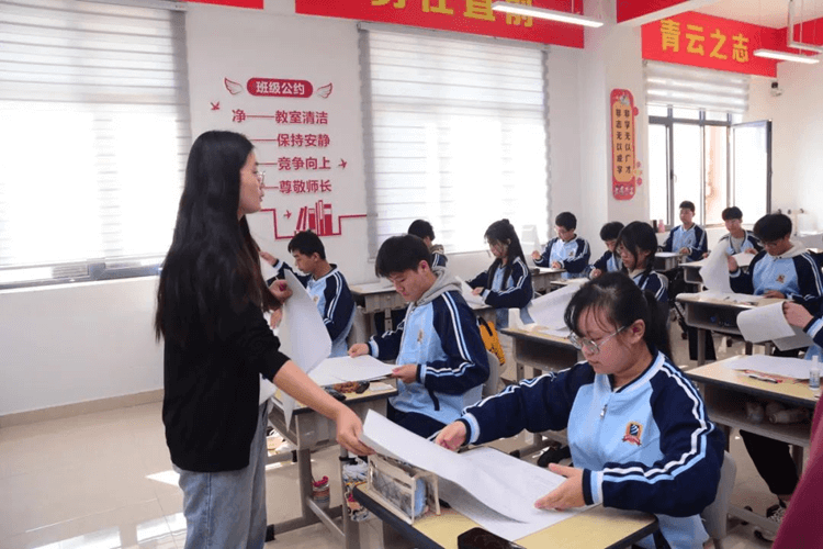 成都新華金睿單招培優(yōu)班招生簡章