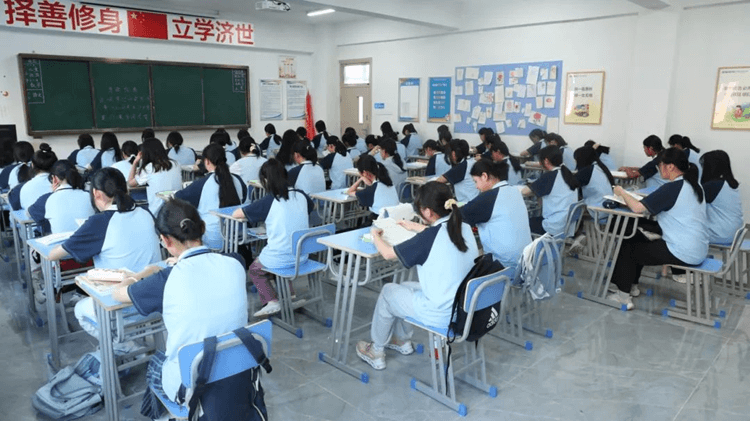 初高中畢業生請注意!新華“六好校園”,速來看看!