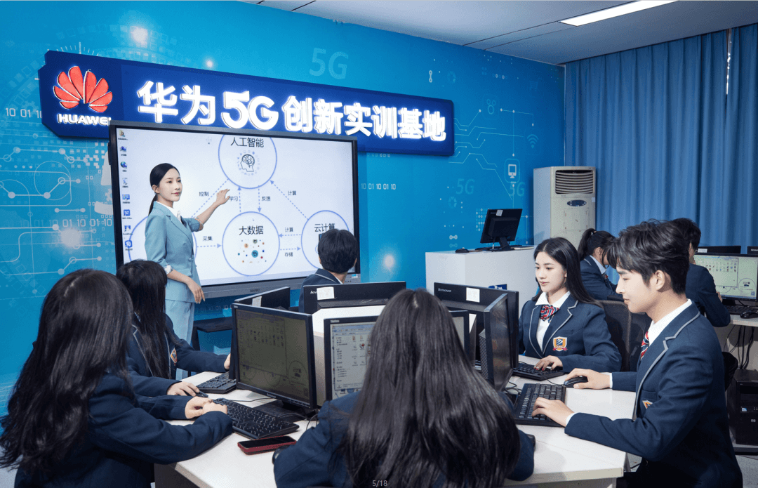 如果初中孩子成績(jī)不理想,還有這條路!